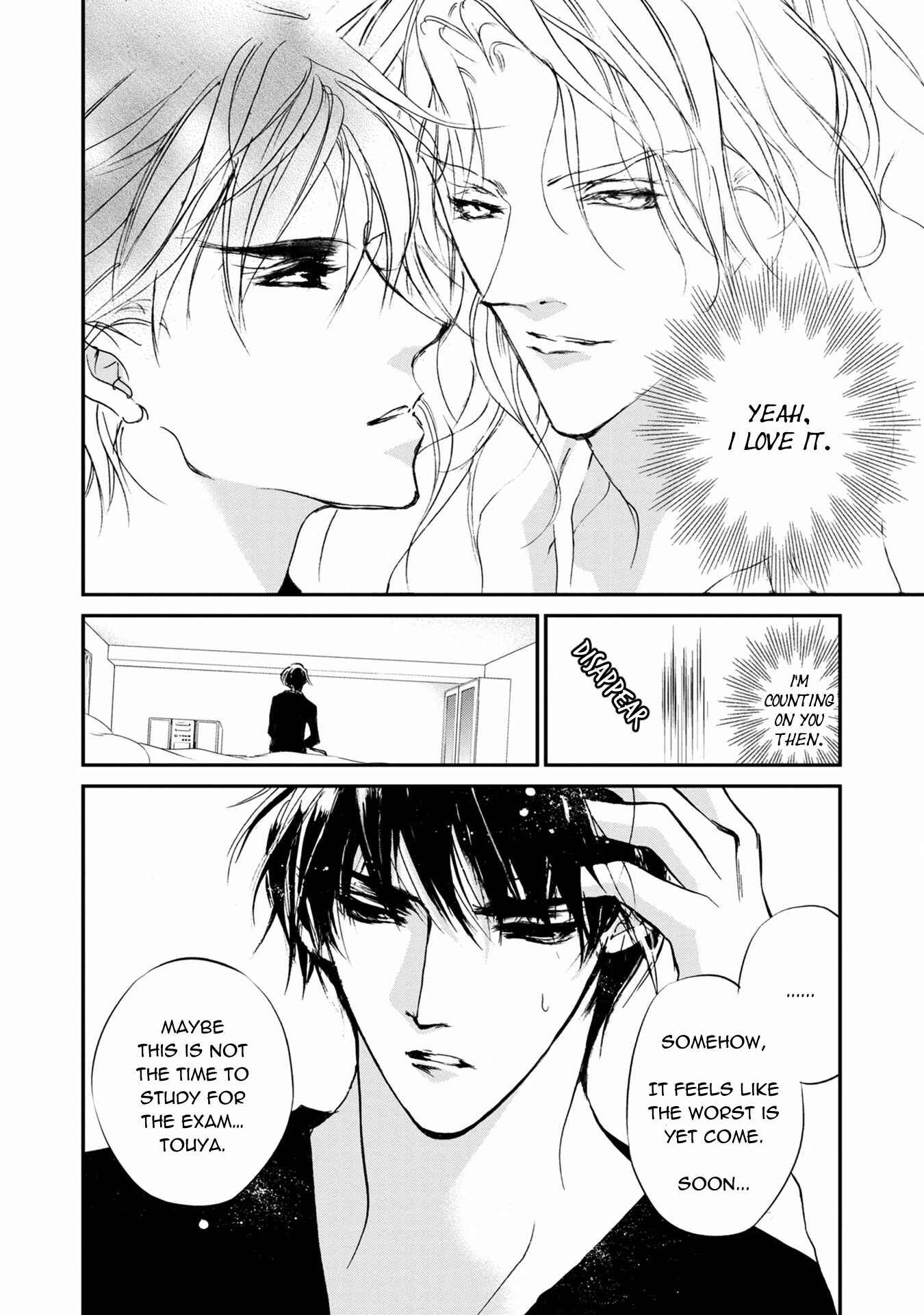 Page 18 Chapter 113 Yami no Kodou