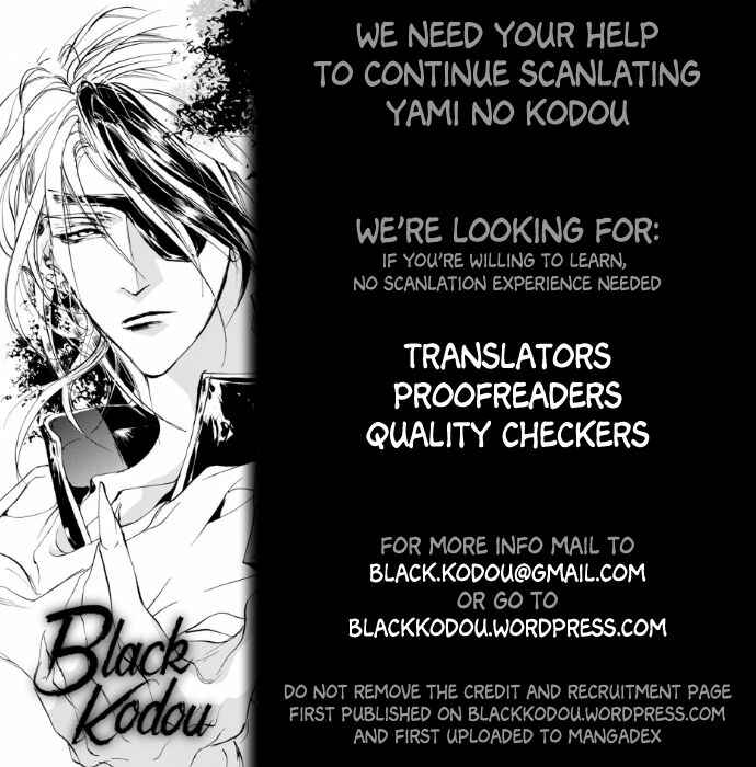 Page 2 Chapter 113 Yami no Kodou