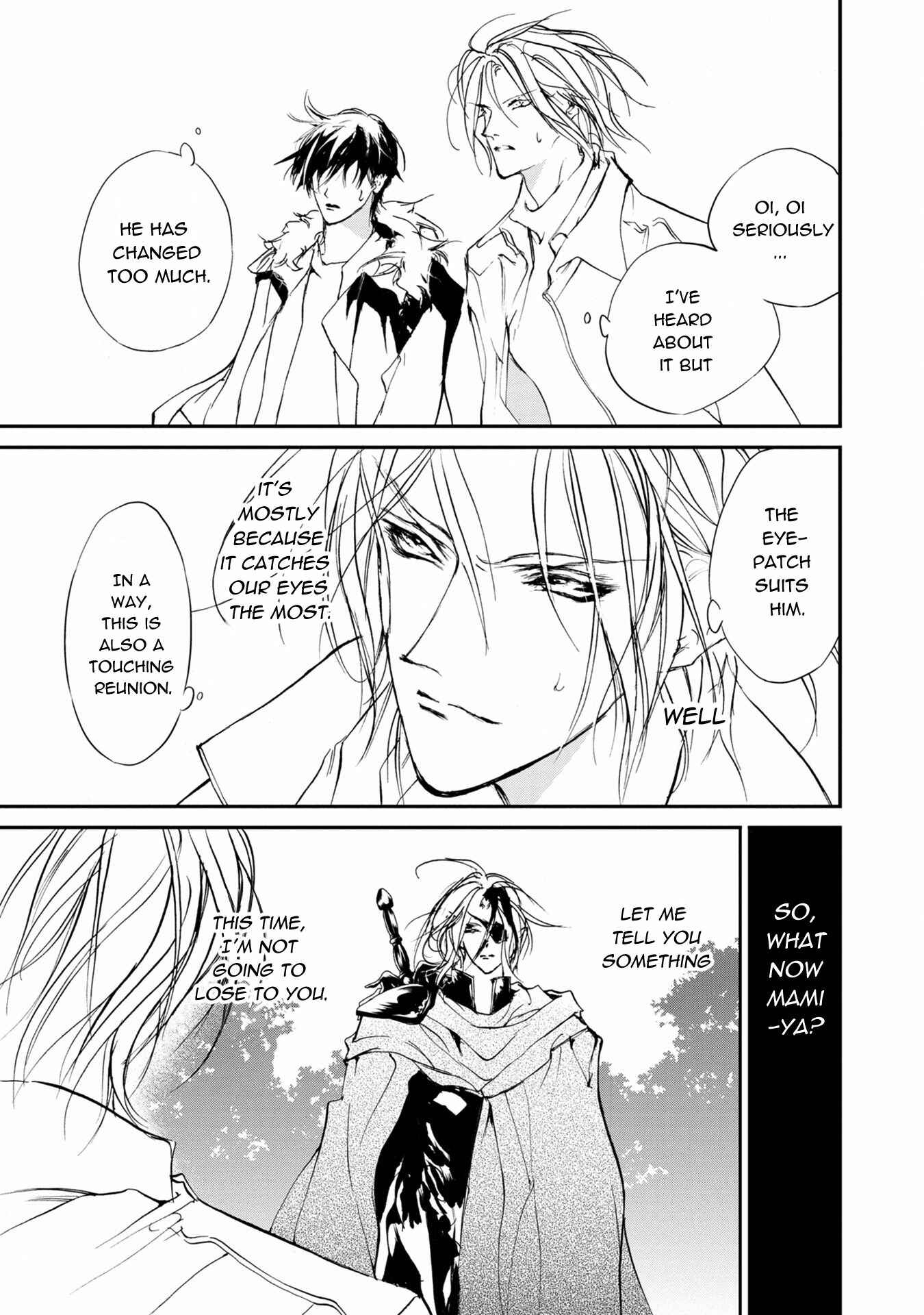 Page 27 Chapter 113 Yami no Kodou