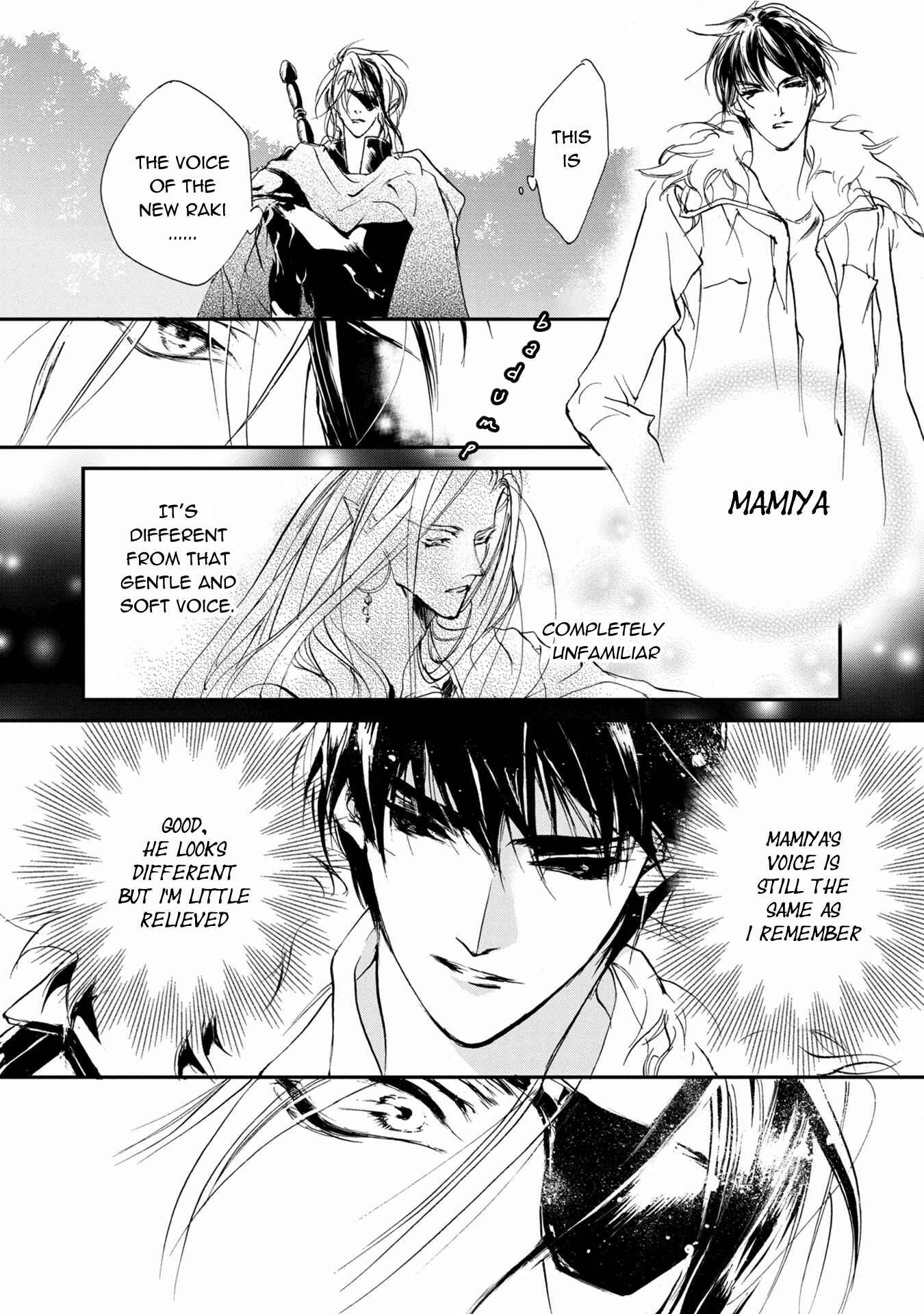 Page 33 Chapter 113 Yami no Kodou
