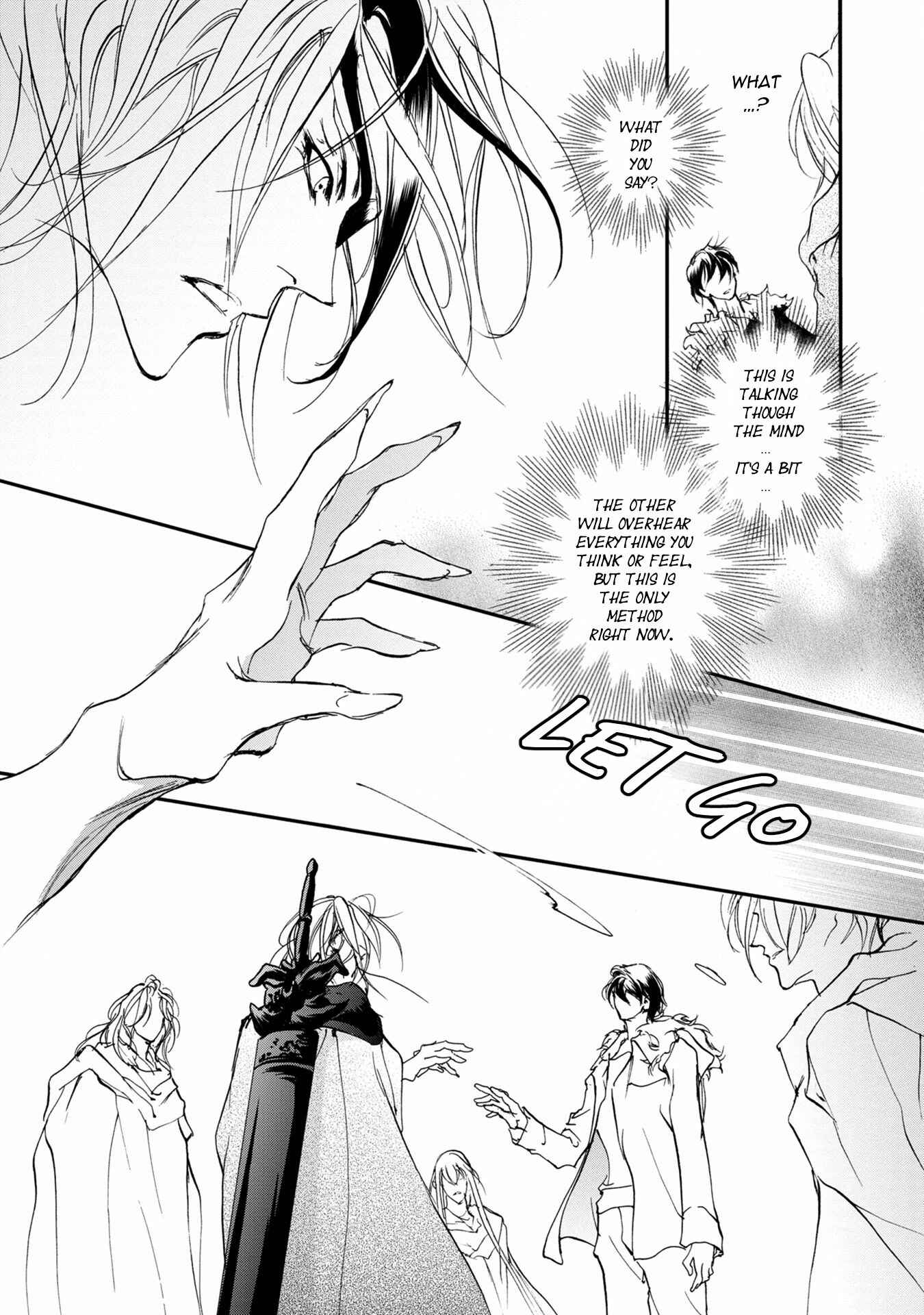 Page 34 Chapter 113 Yami no Kodou