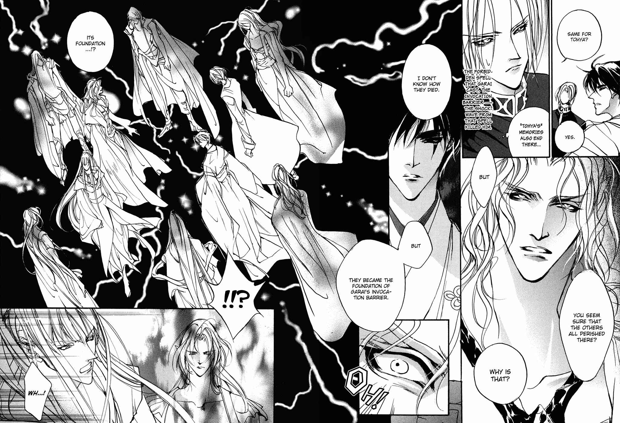 Page 16 Chapter 89 Yami no Kodou