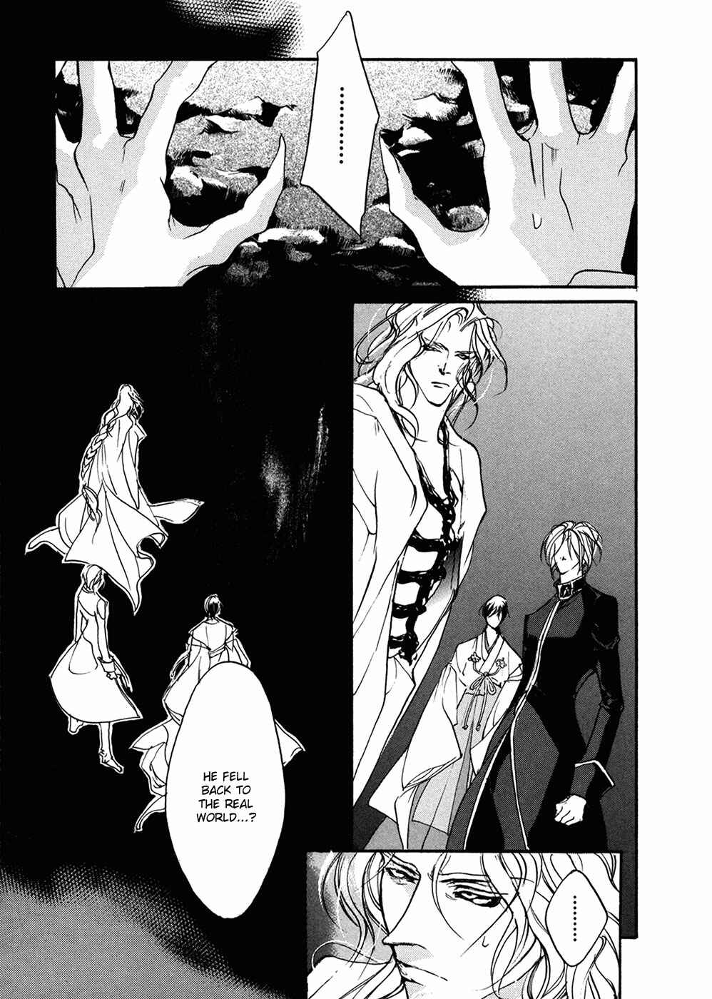 Page 20 Chapter 89 Yami no Kodou