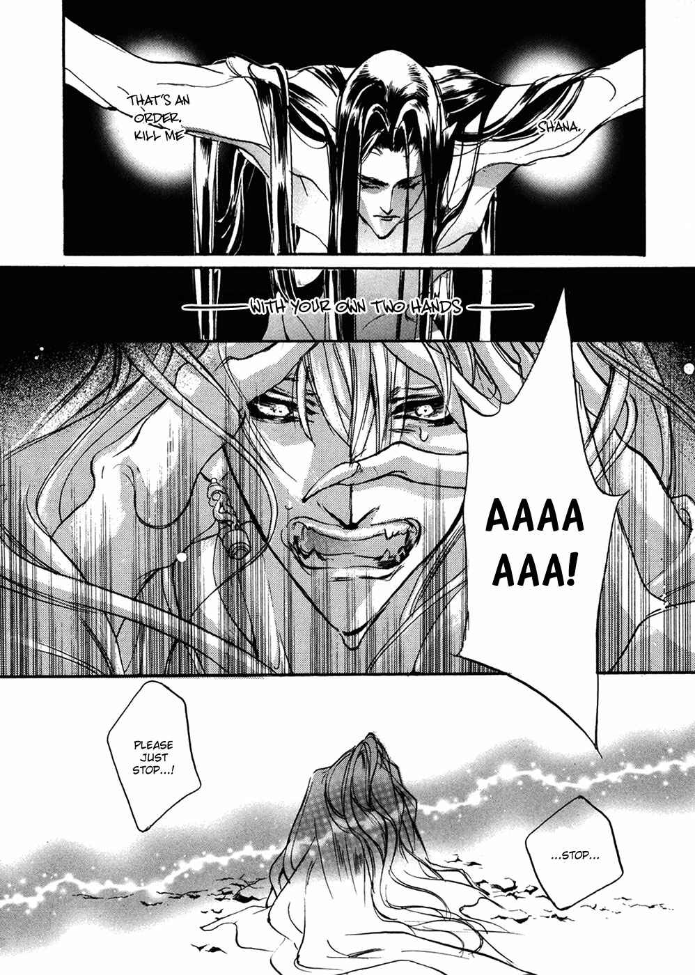 Page 23 Chapter 89 Yami no Kodou