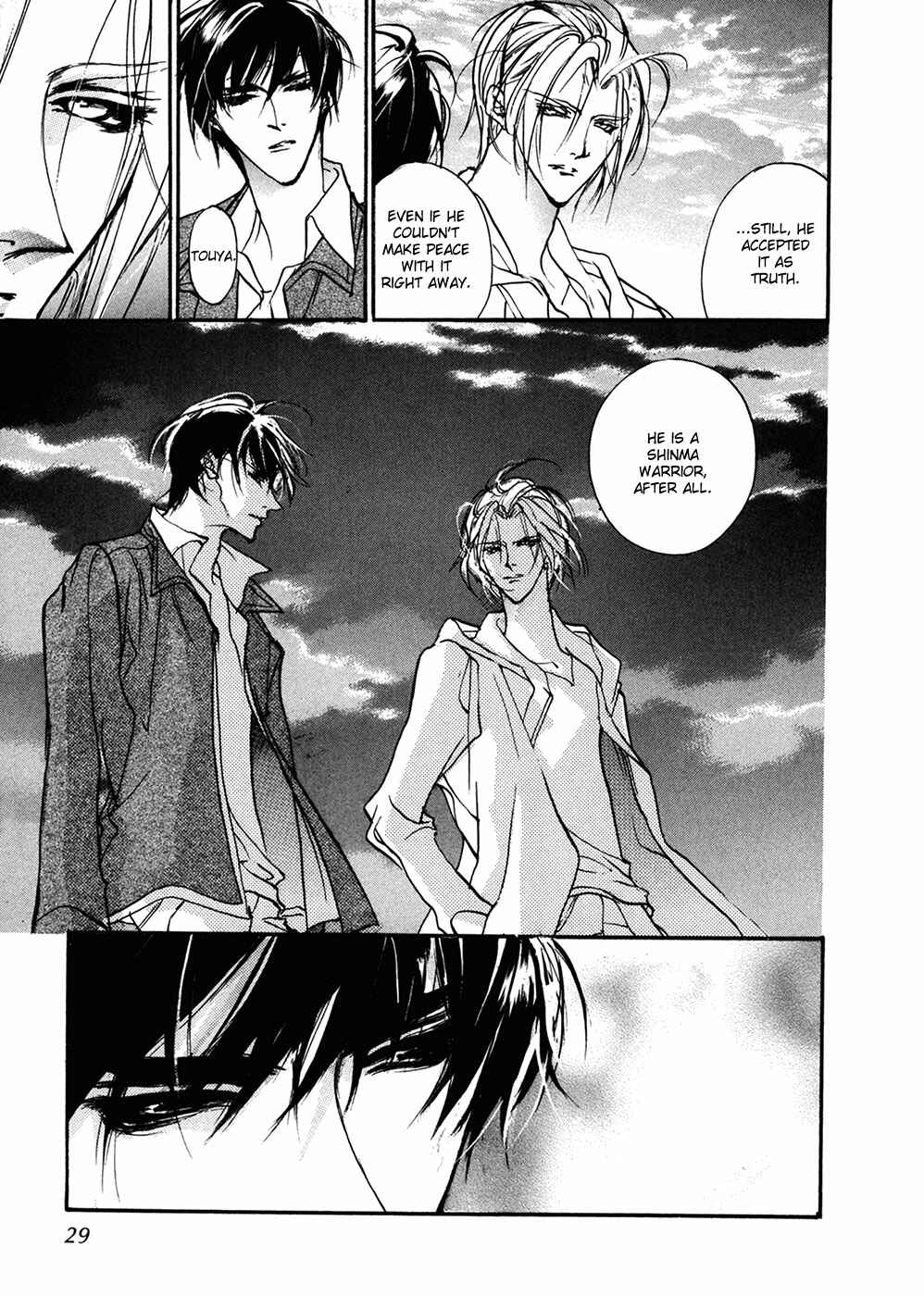 Page 26 Chapter 89 Yami no Kodou