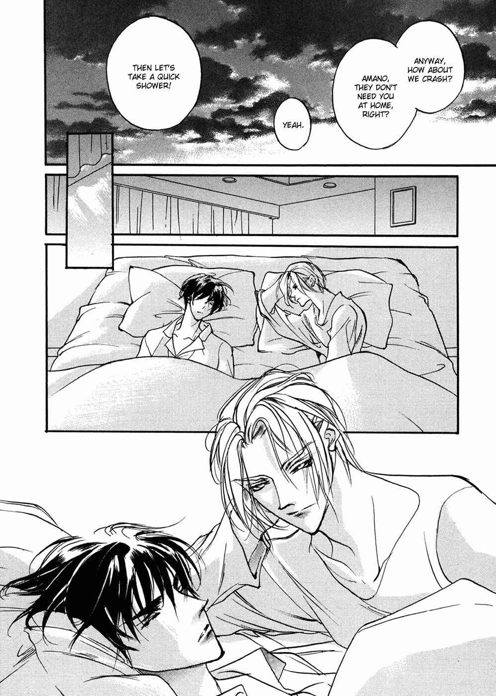 Page 27 Chapter 89 Yami no Kodou