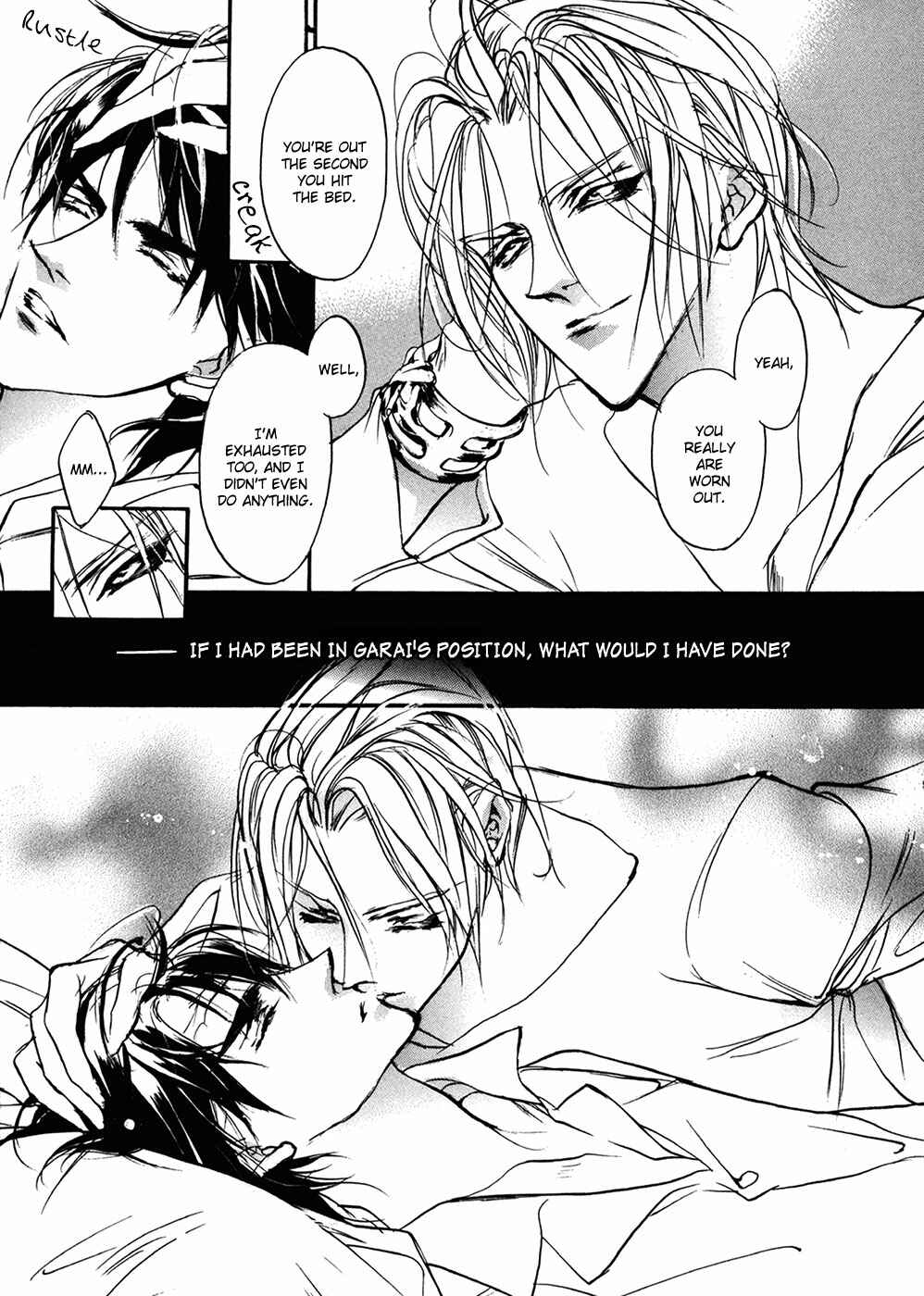 Page 28 Chapter 89 Yami no Kodou