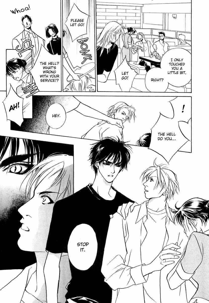 Page 29 Chapter 22 Yami no Kodou