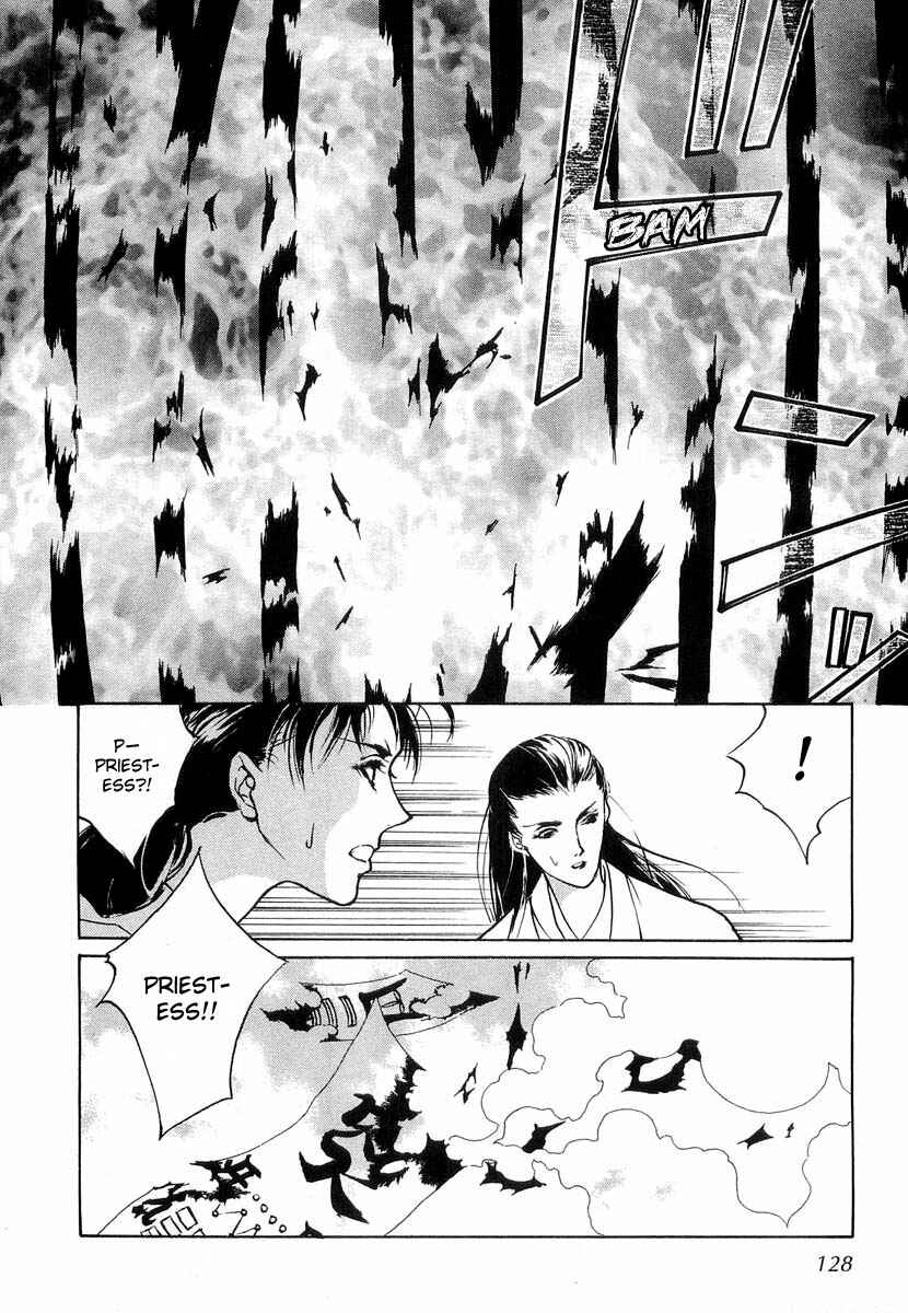 Page 3 Chapter 22 Yami no Kodou