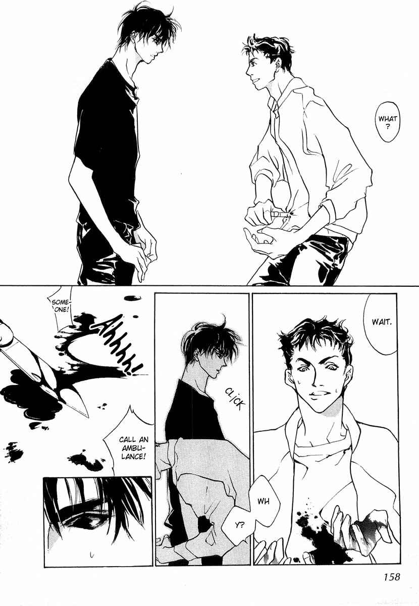 Page 32 Chapter 22 Yami no Kodou