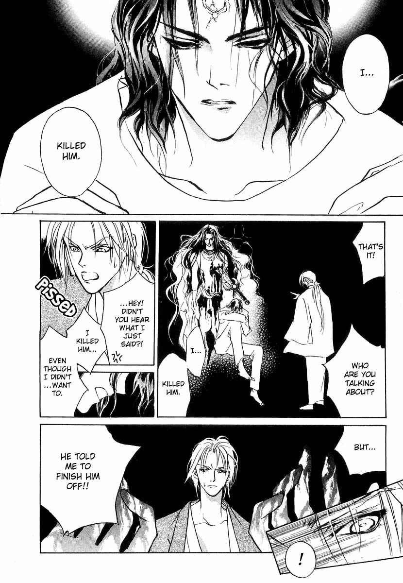 Page 34 Chapter 22 Yami no Kodou