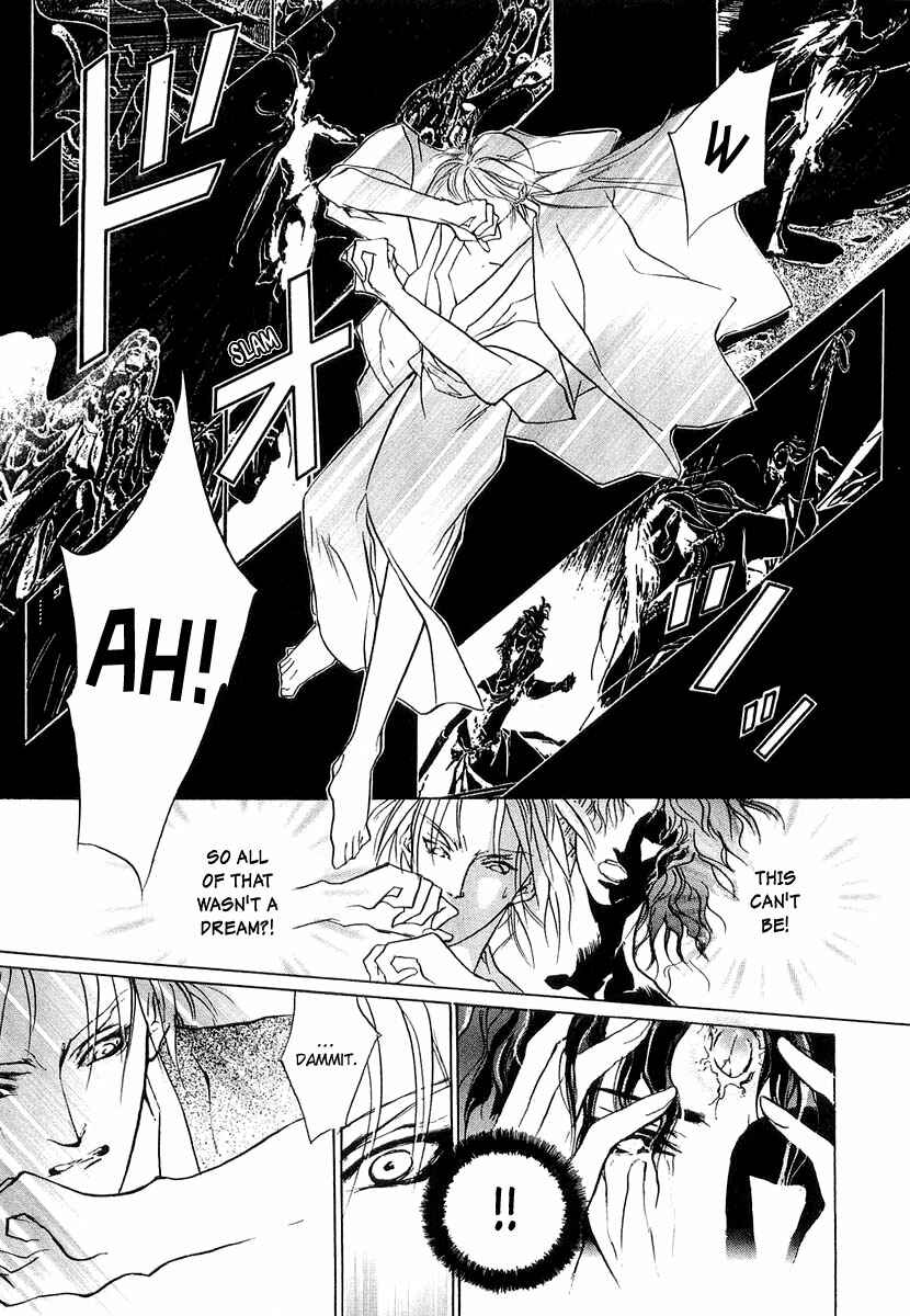 Page 35 Chapter 22 Yami no Kodou