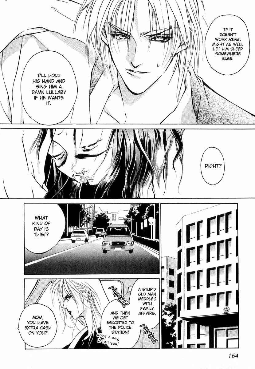 Page 38 Chapter 22 Yami no Kodou