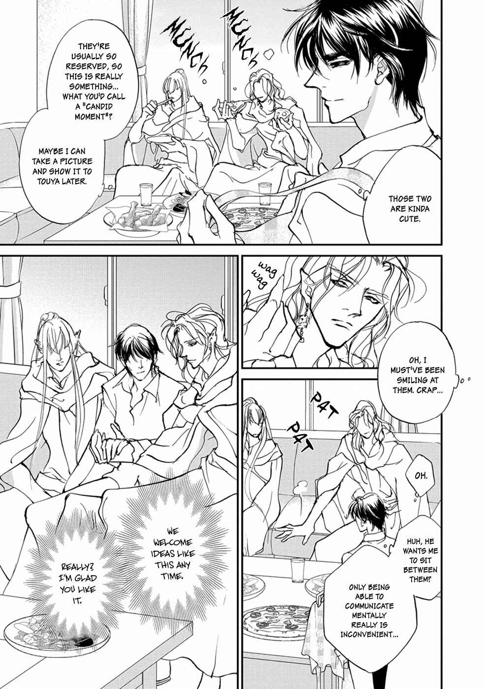 Page 14 Chapter 109 Yami no Kodou