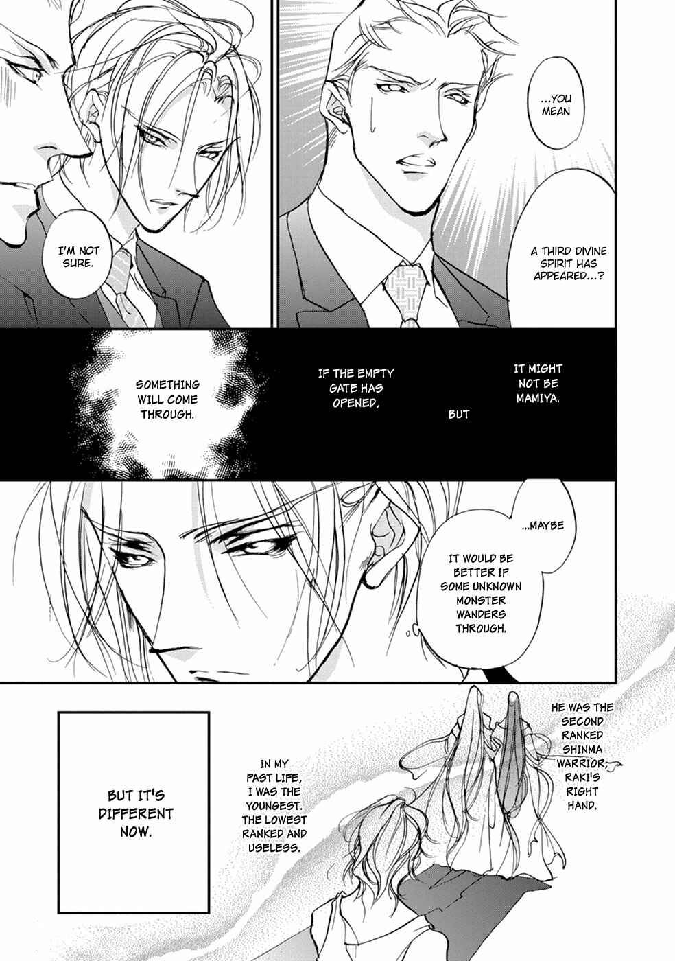 Page 24 Chapter 109 Yami no Kodou