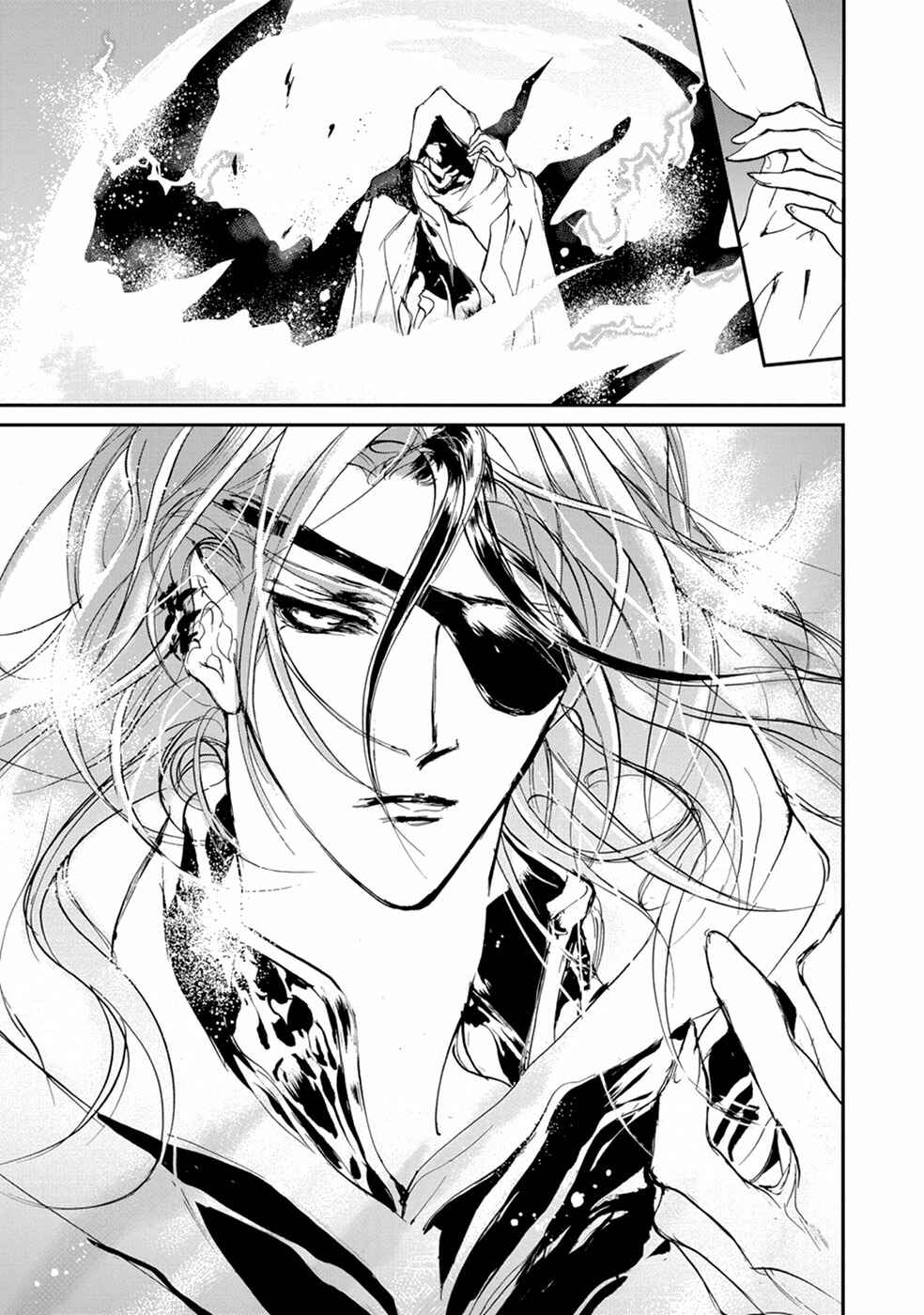 Page 30 Chapter 109 Yami no Kodou