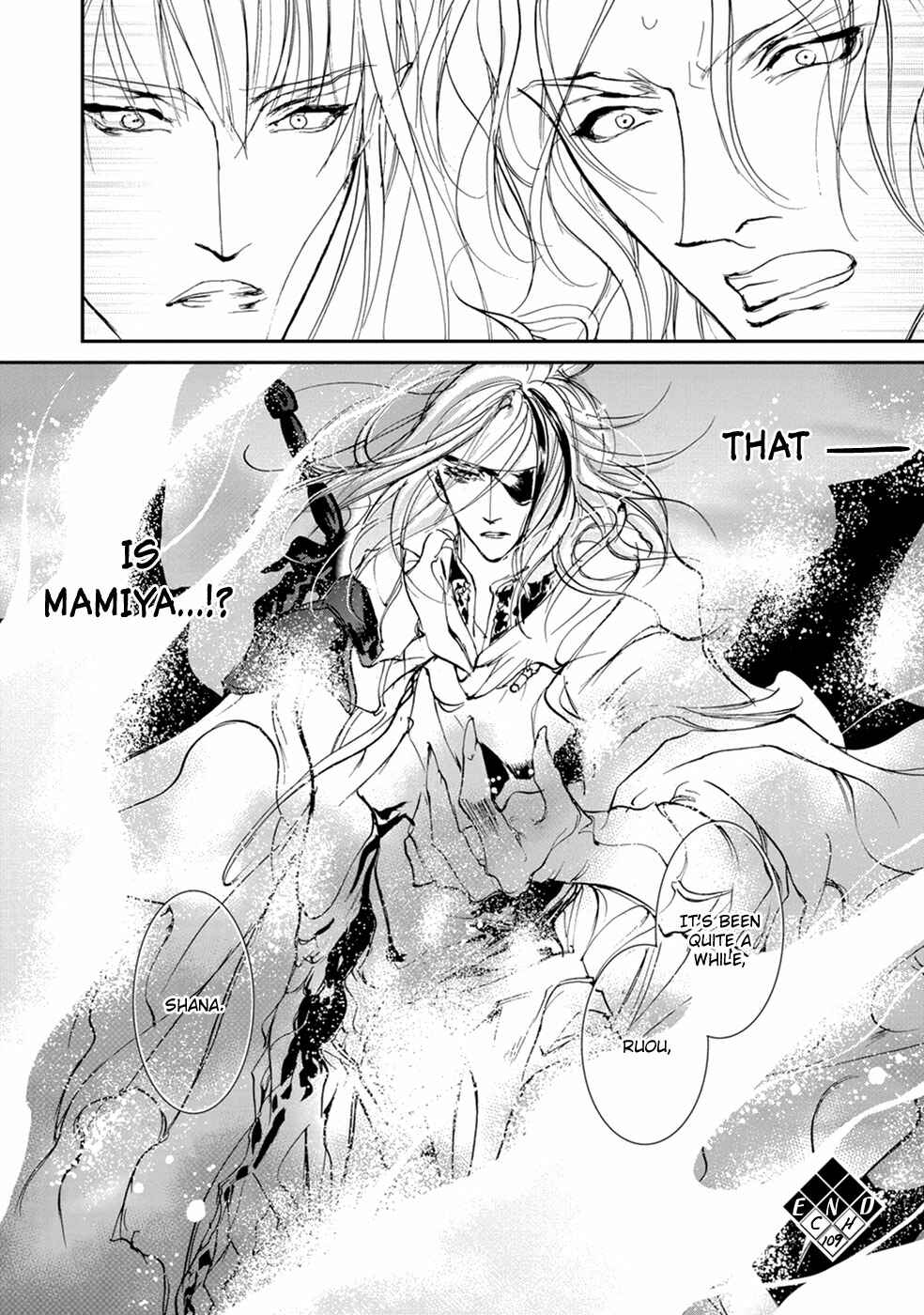 Page 31 Chapter 109 Yami no Kodou