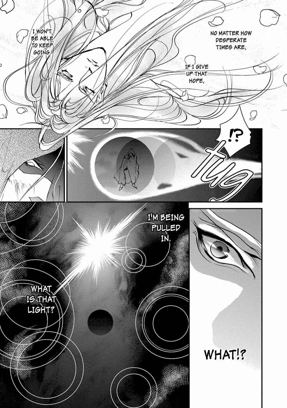 Page 6 Chapter 109 Yami no Kodou