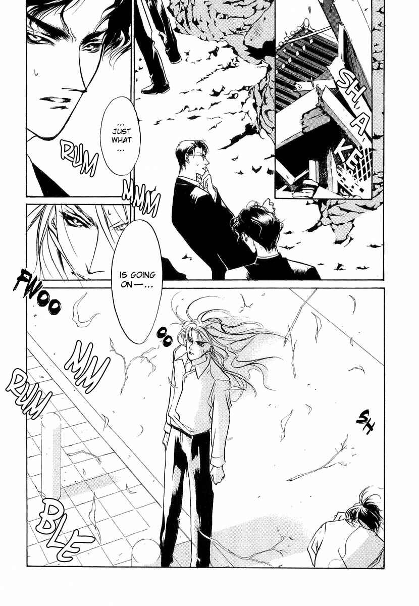 Page 11 Chapter 25 Yami no Kodou