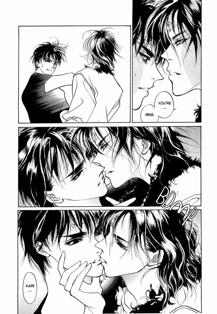 Page 20 Chapter 25 Yami no Kodou