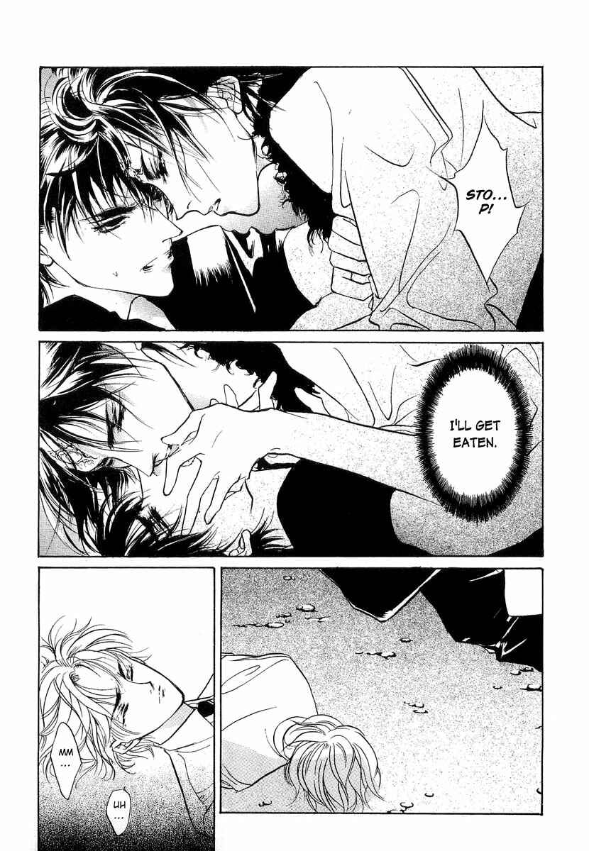 Page 21 Chapter 25 Yami no Kodou