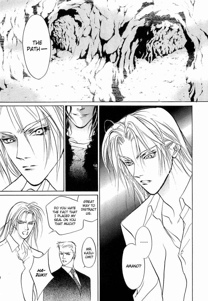 Page 27 Chapter 25 Yami no Kodou