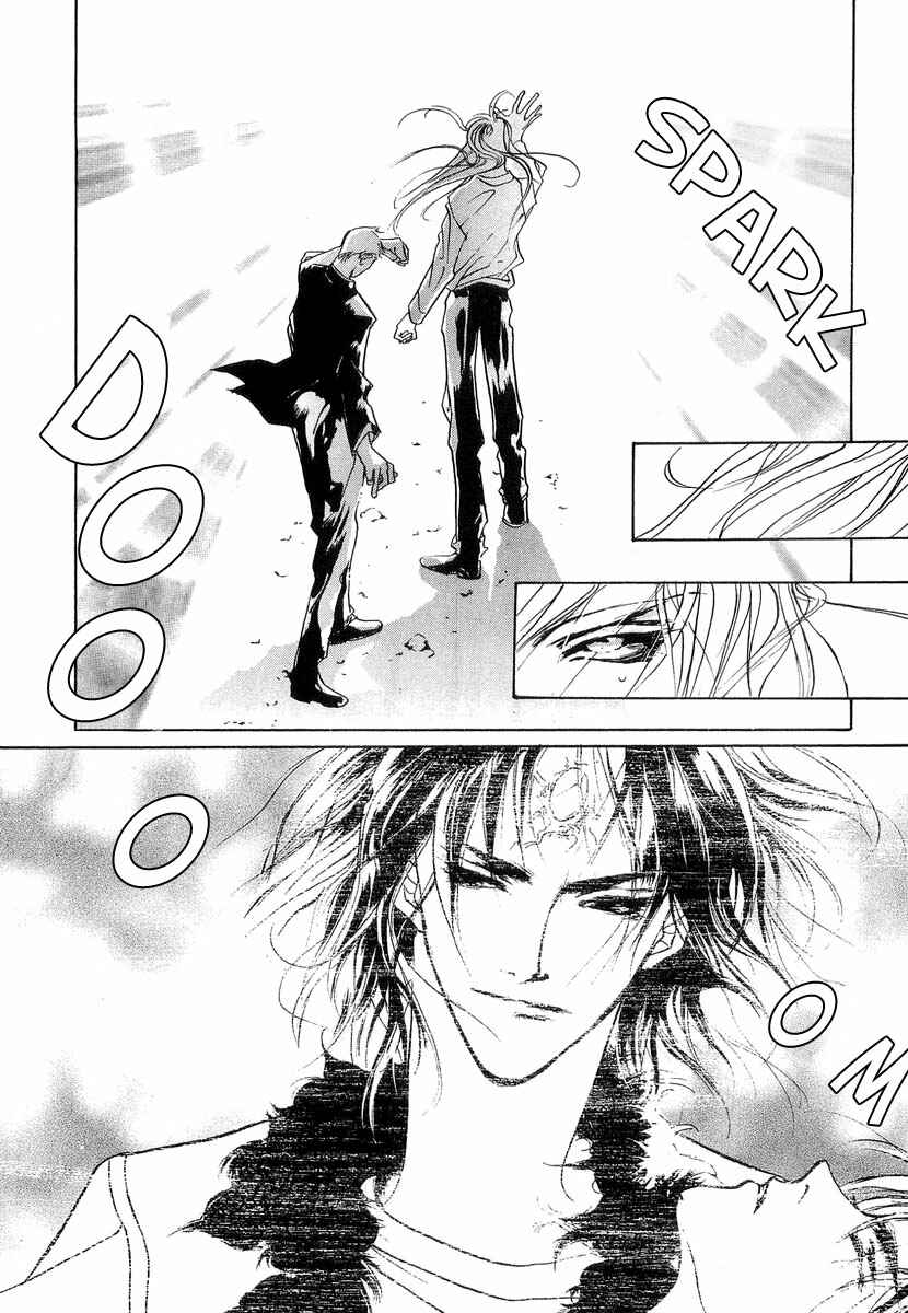 Page 28 Chapter 25 Yami no Kodou