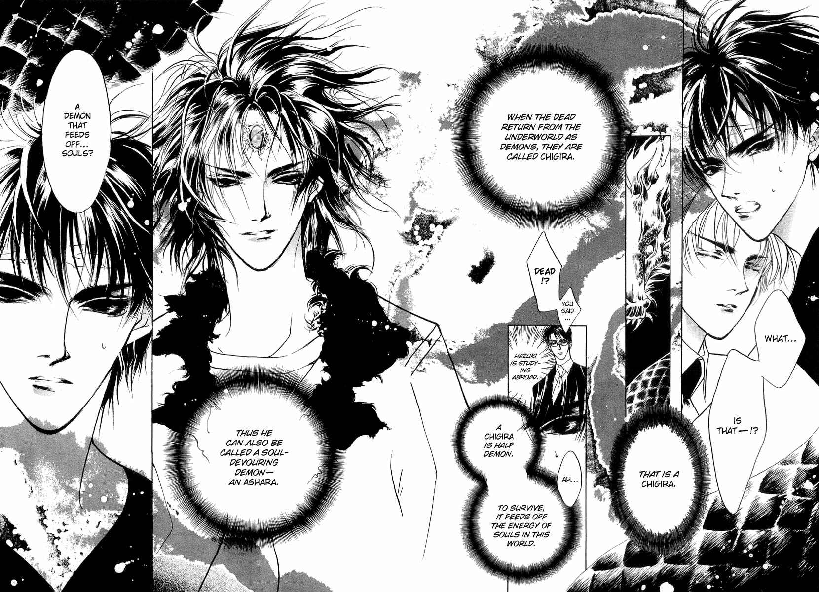 Page 5 Chapter 25 Yami no Kodou