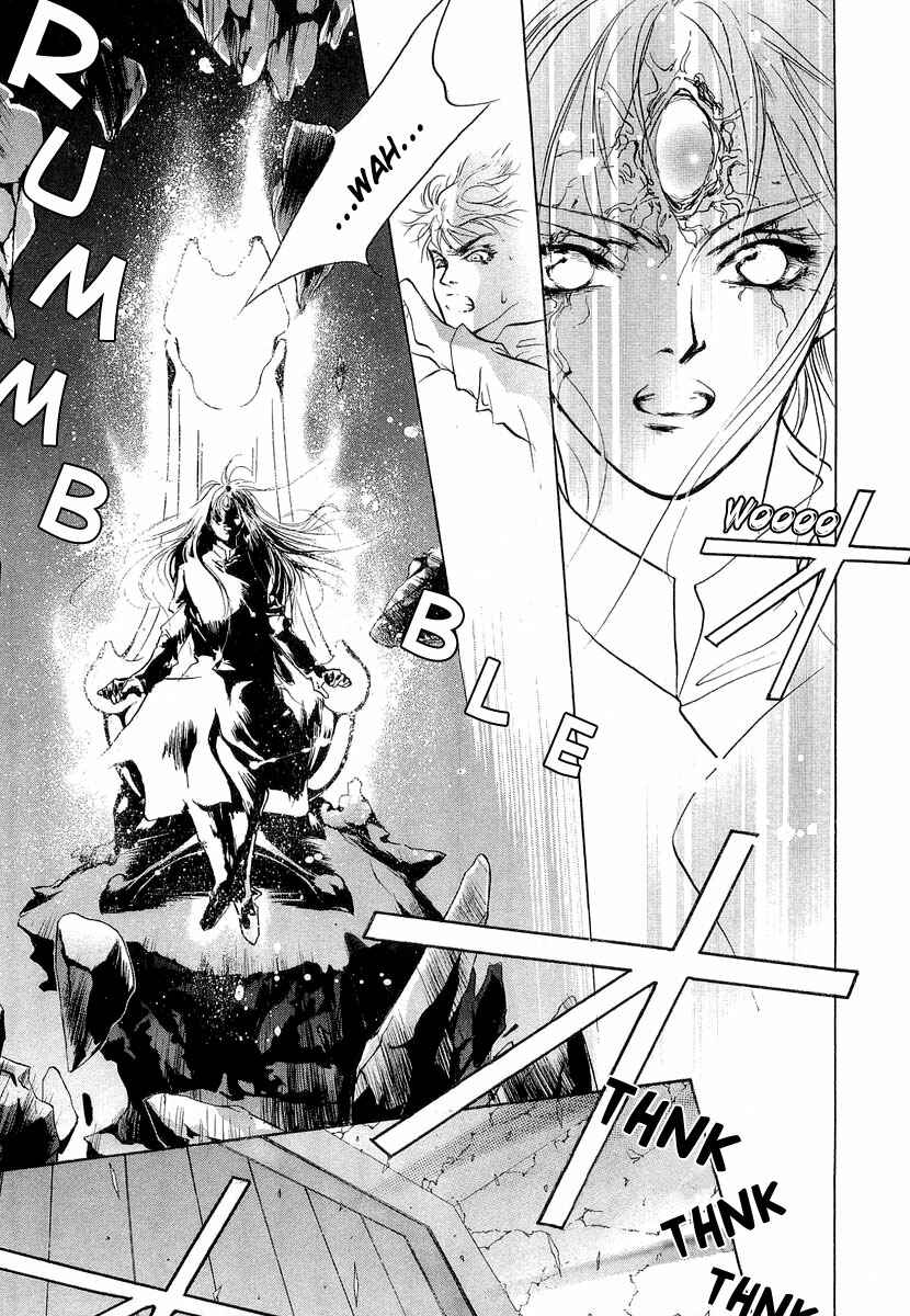 Page 9 Chapter 25 Yami no Kodou