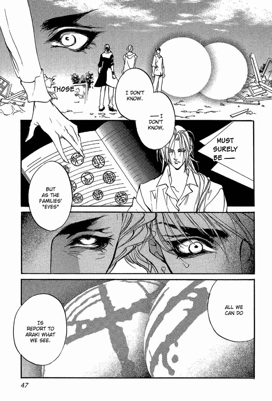 Page 10 Chapter 85 Yami no Kodou