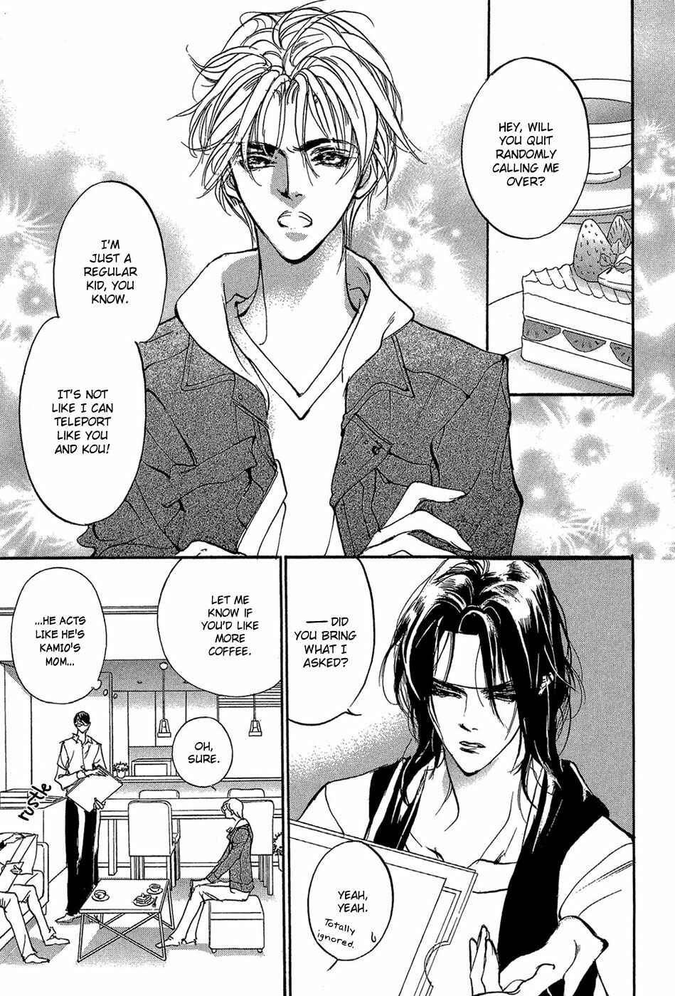 Page 18 Chapter 85 Yami no Kodou