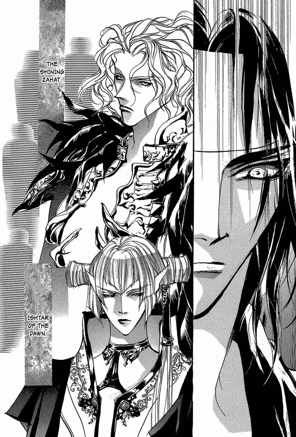 Page 19 Chapter 85 Yami no Kodou