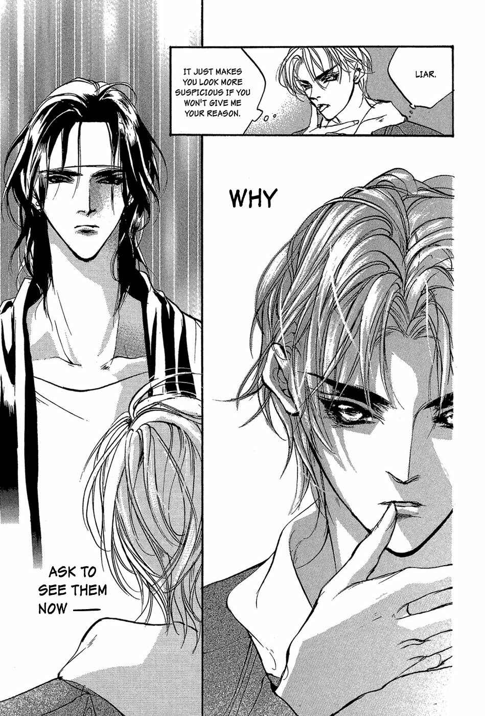 Page 24 Chapter 85 Yami no Kodou