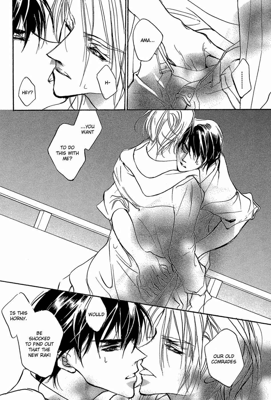 Page 35 Chapter 85 Yami no Kodou