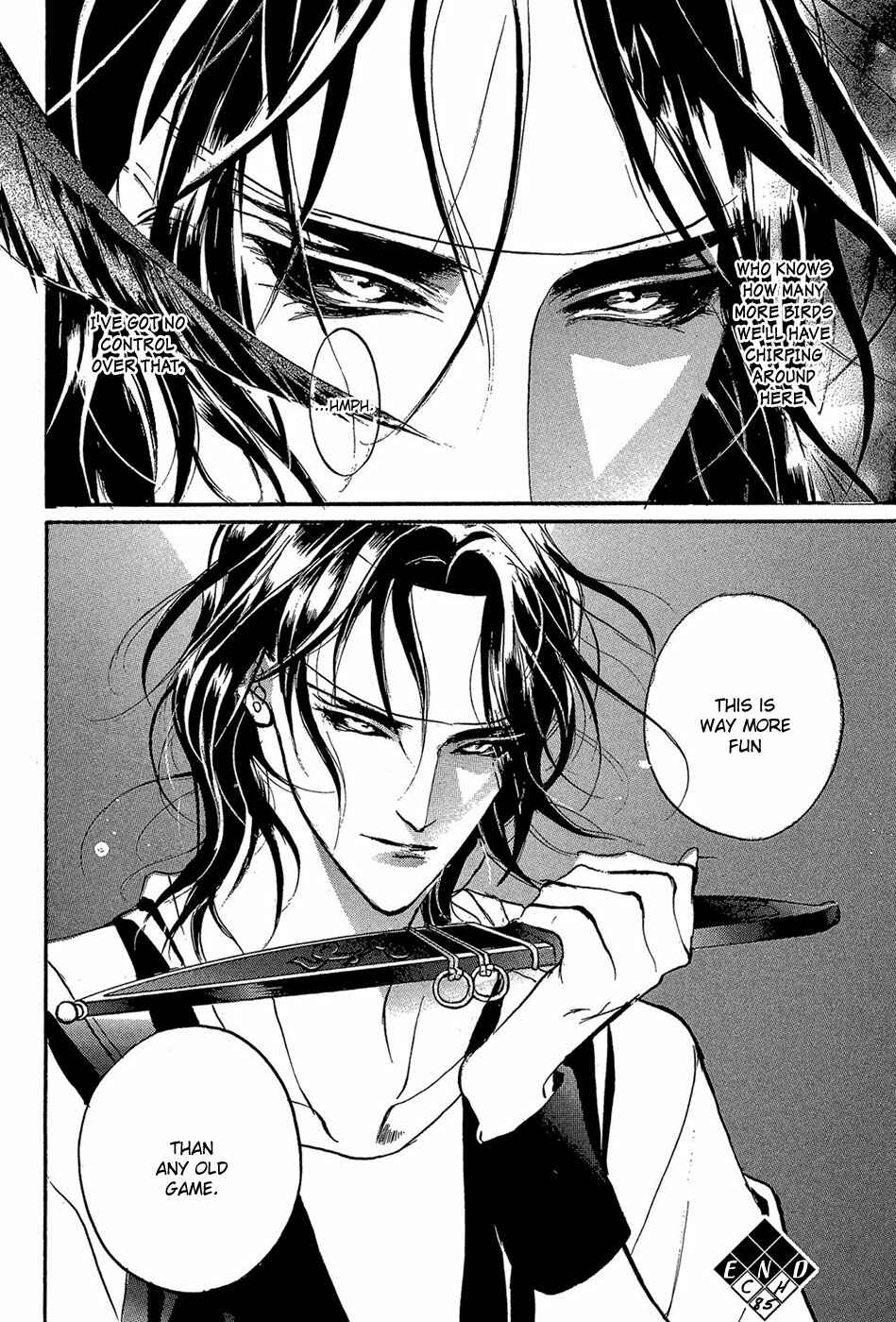 Page 39 Chapter 85 Yami no Kodou