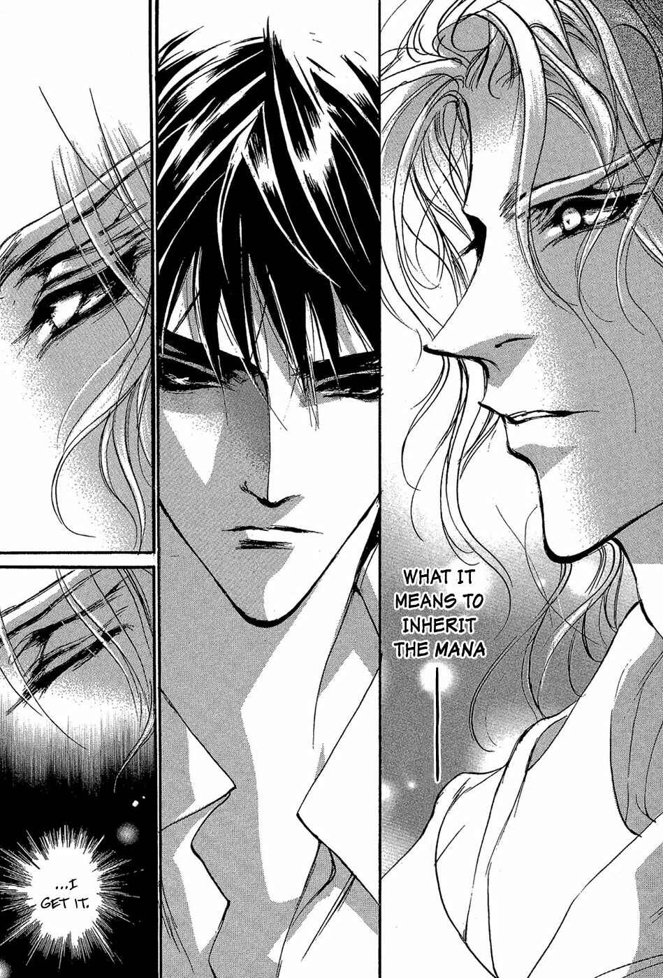 Page 6 Chapter 85 Yami no Kodou