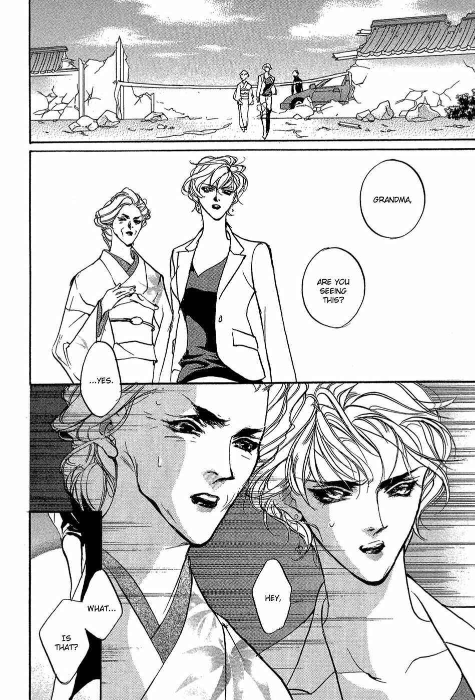 Page 9 Chapter 85 Yami no Kodou