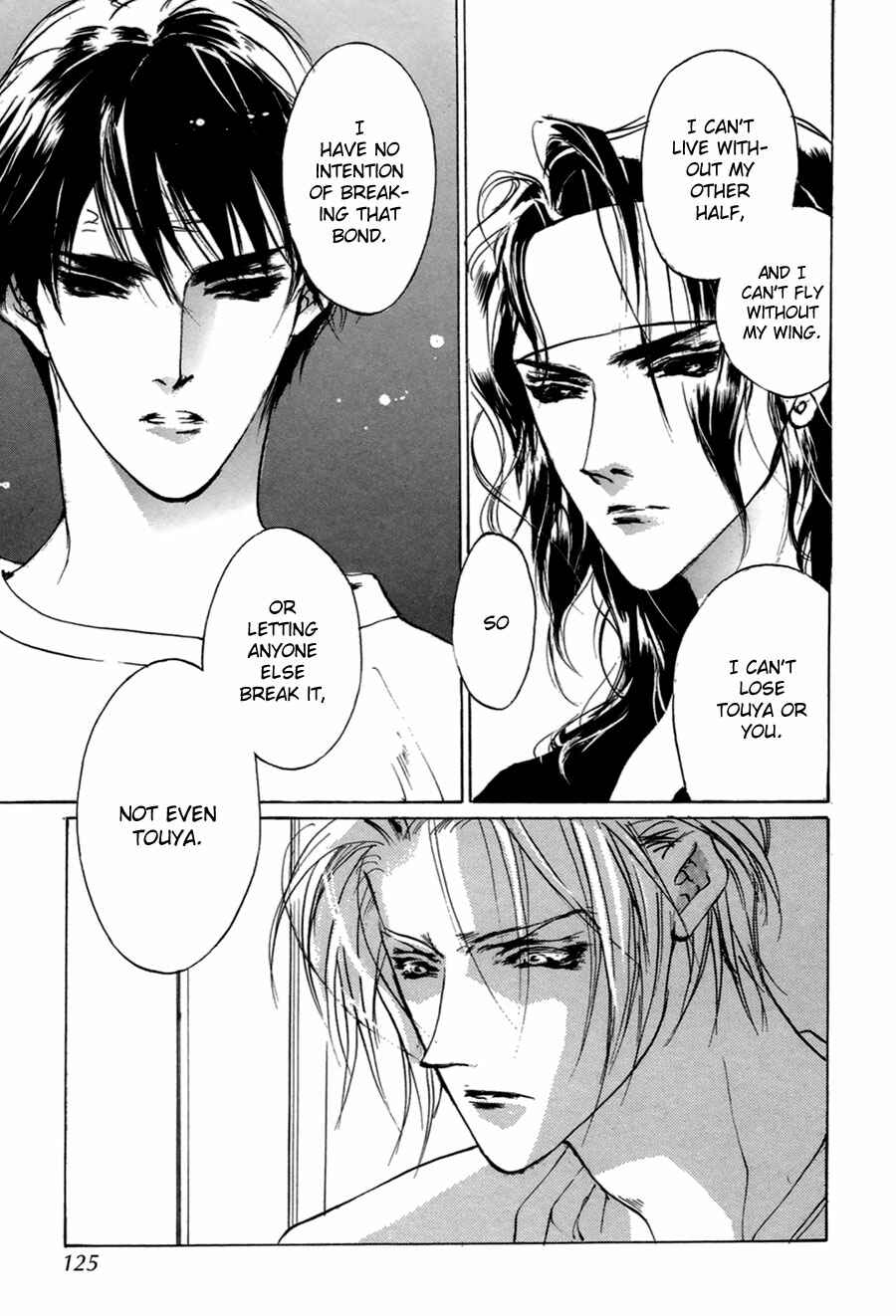 Page 10 Chapter 58 Yami no Kodou