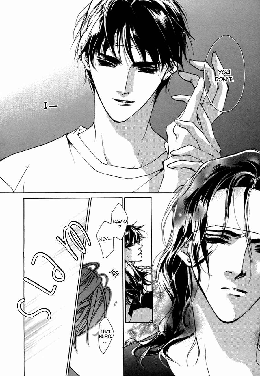 Page 17 Chapter 58 Yami no Kodou
