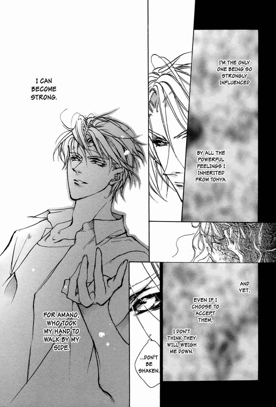 Page 25 Chapter 58 Yami no Kodou