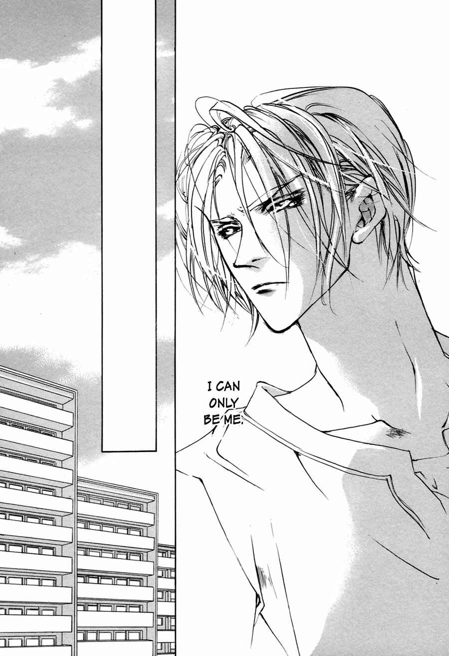 Page 26 Chapter 58 Yami no Kodou
