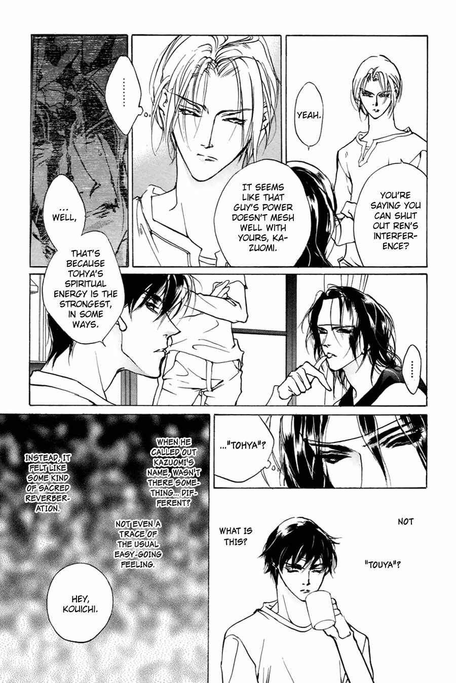 Page 28 Chapter 58 Yami no Kodou