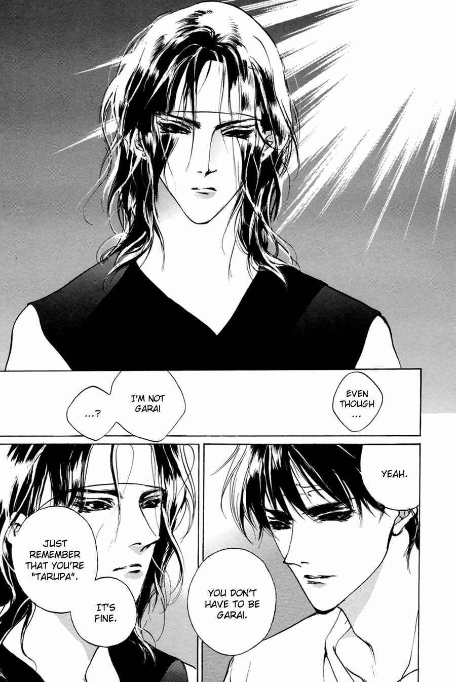 Page 40 Chapter 58 Yami no Kodou