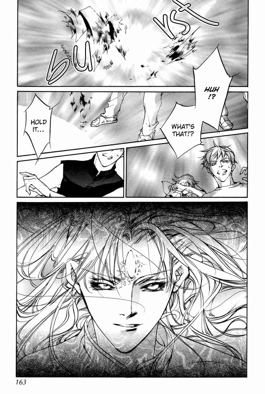Page 48 Chapter 58 Yami no Kodou