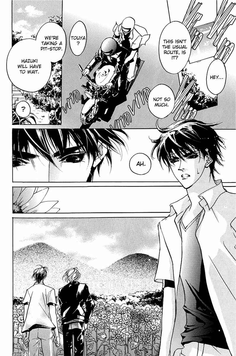 Page 57 Chapter 58 Yami no Kodou