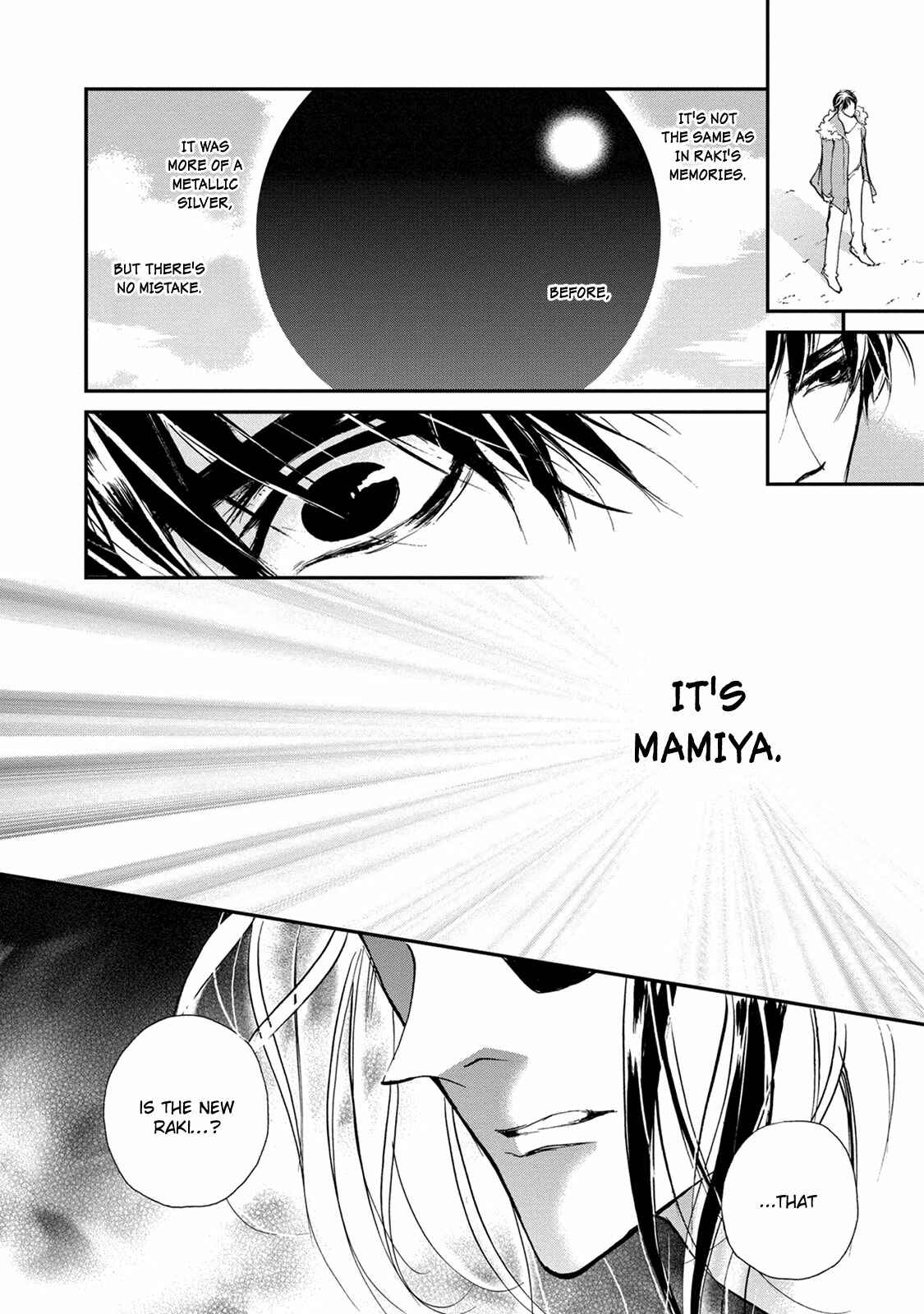 Page 14 Chapter 112 Yami no Kodou