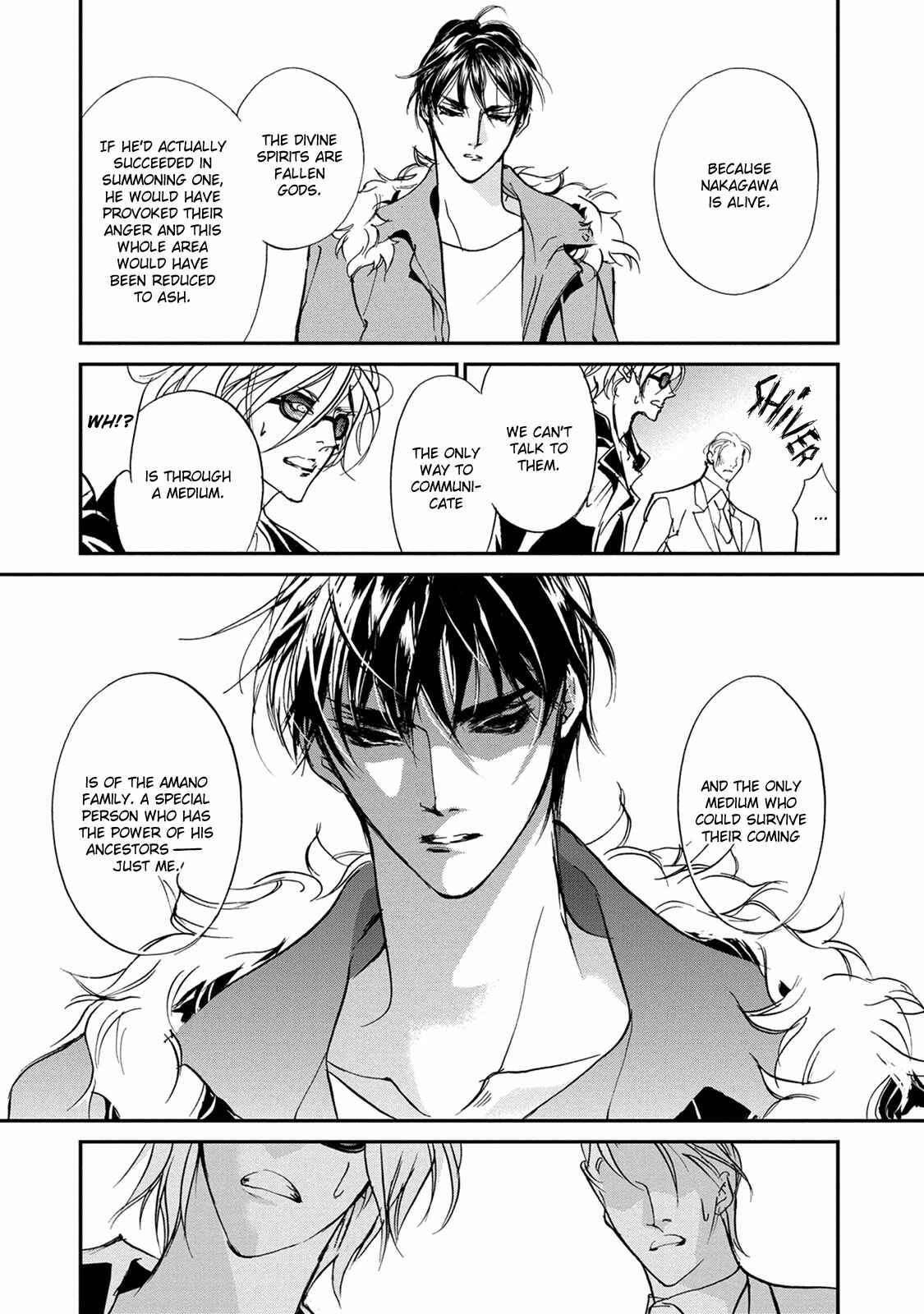 Page 19 Chapter 112 Yami no Kodou