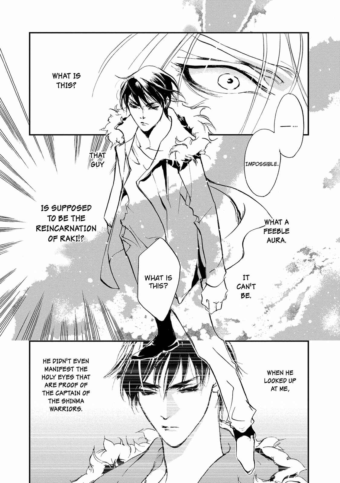 Page 21 Chapter 112 Yami no Kodou