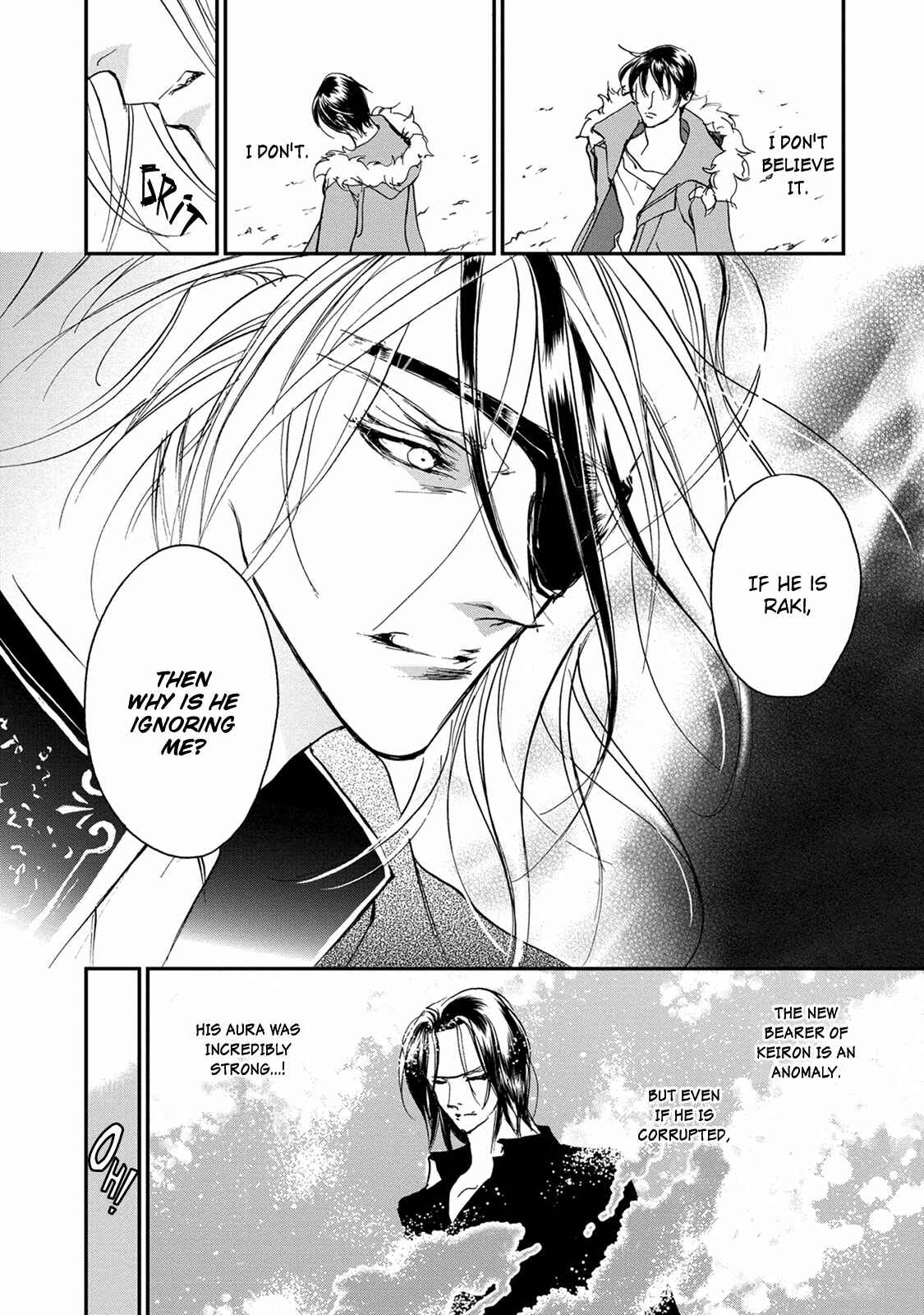 Page 22 Chapter 112 Yami no Kodou