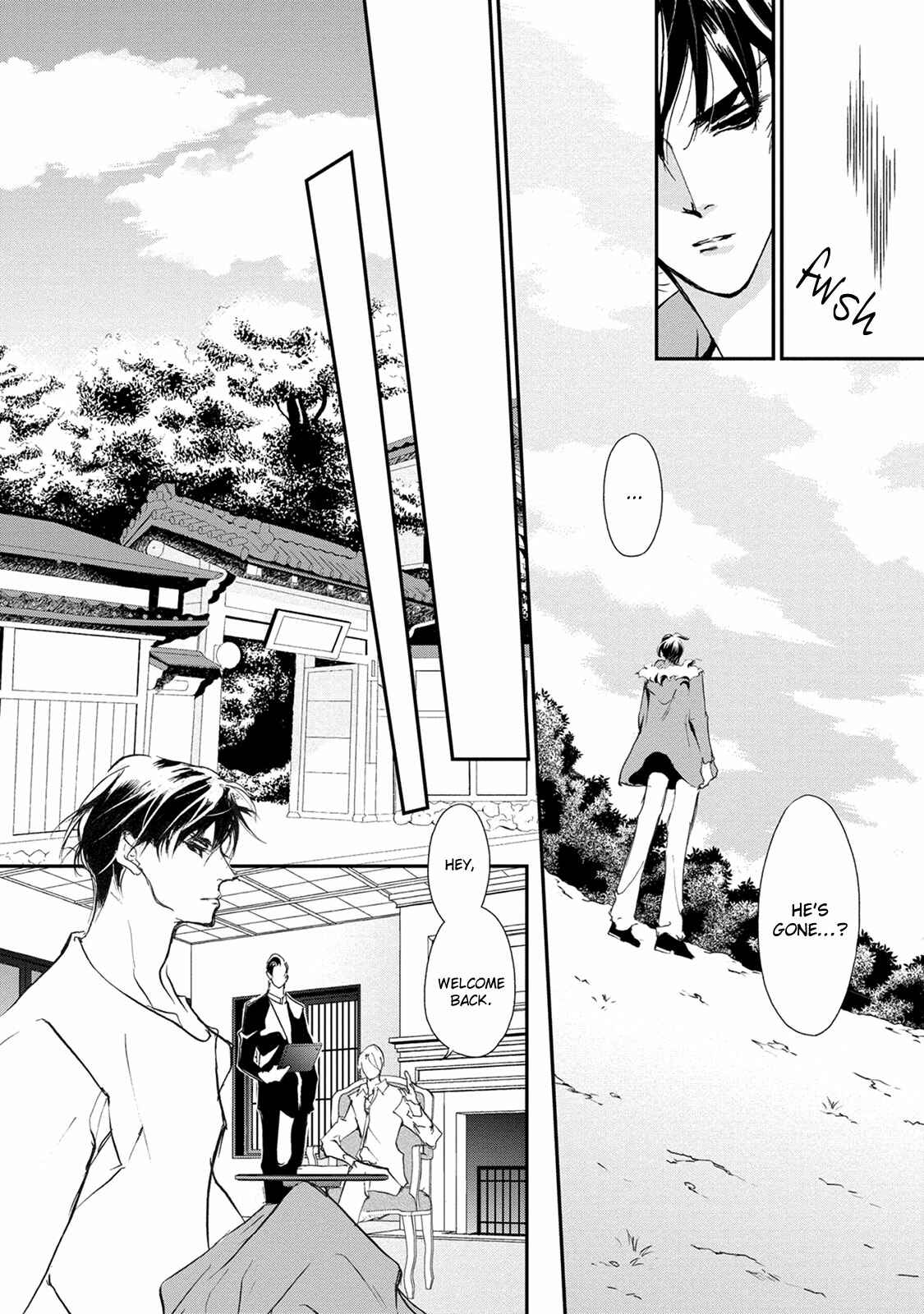Page 24 Chapter 112 Yami no Kodou